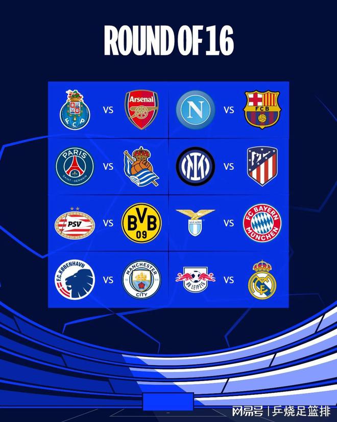 克里尼亚尔 克里尼亚尔